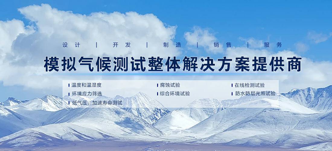 米兰官方网站-米兰online(中国)