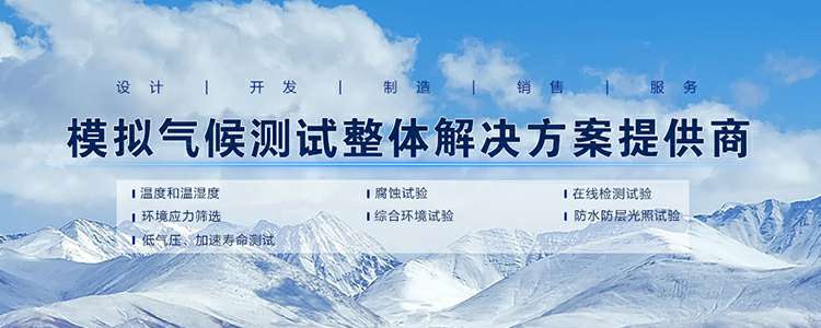 米兰官方网站-米兰online(中国)
